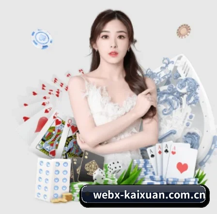 凯旋娱乐 APP 界面